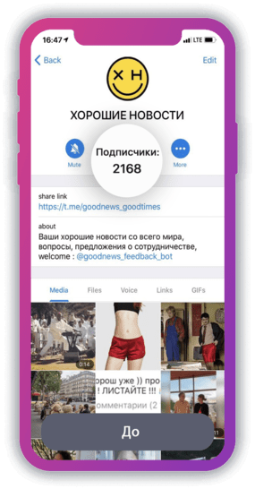 GETSMM- сайт по накрутке