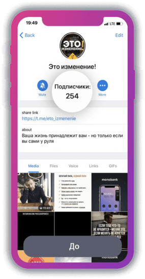 GETSMM- сайт по накрутке